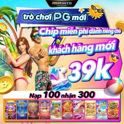 Goplusmax Live 