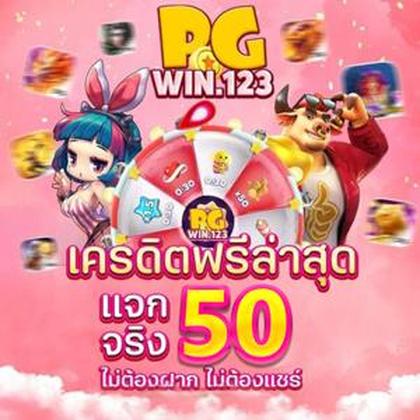 Goplusmax Lottery  Goplusmax Lottery