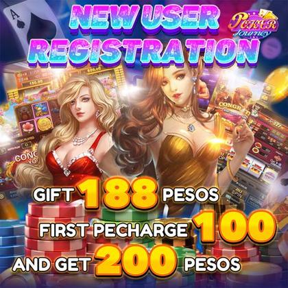 Goplusmax Promotion 