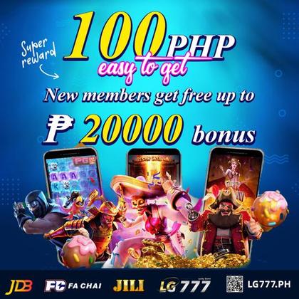 Goplusmax Deposit 